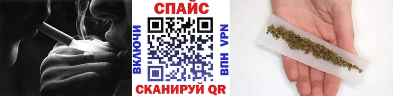 БУТИРАТ бутик  Купить  Перевоз 