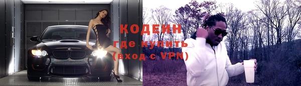 сатива Зерноград