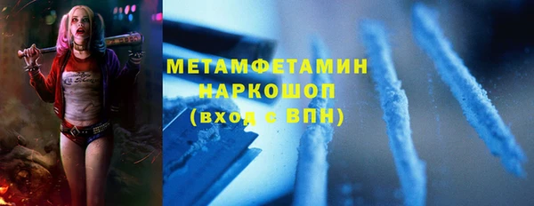 сатива Зерноград