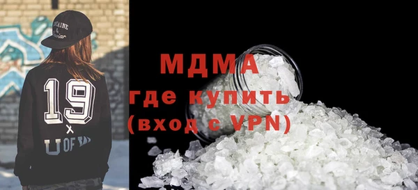сатива Зерноград