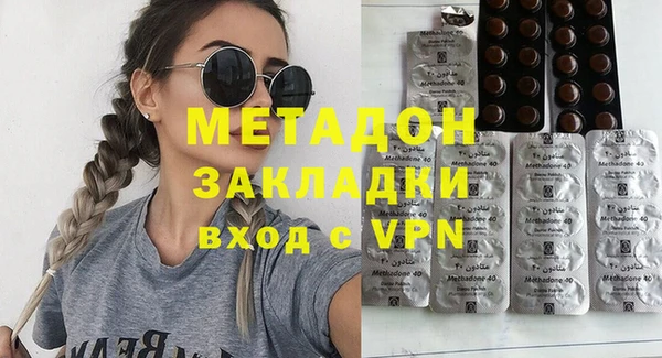 сатива Зерноград