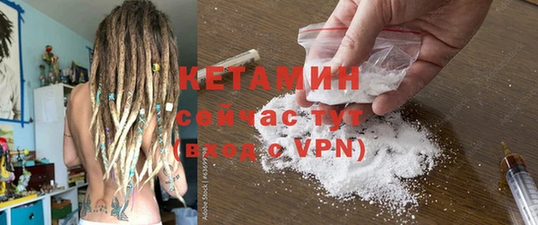 индика Зеленокумск