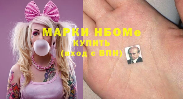 сатива Зерноград