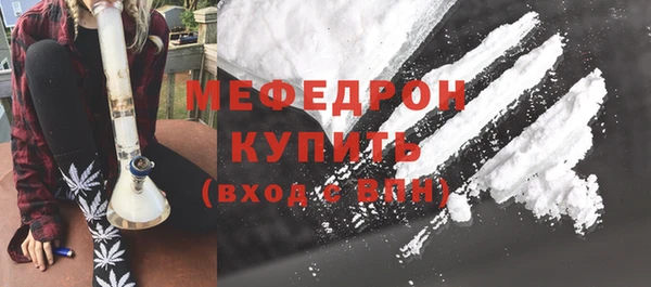 сатива Зерноград