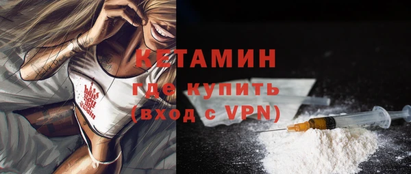 сатива Зерноград