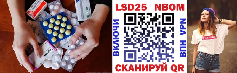 ЛСД экстази ecstasy  Купить где  Перевоз 